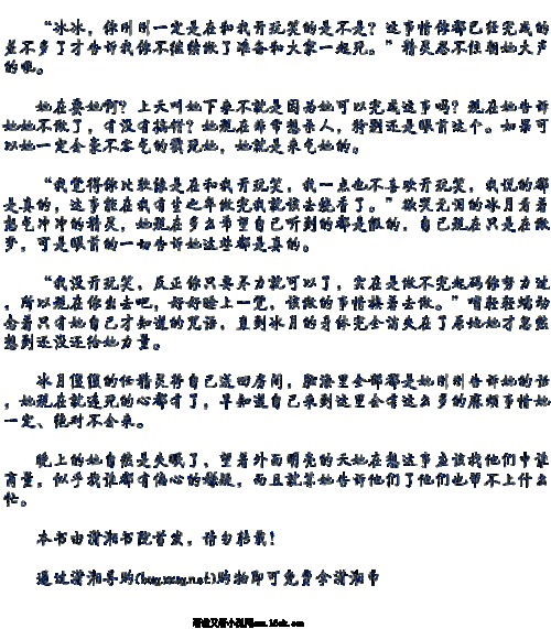 乱七八糟的意思和意义,乱七八糟的意思和意义解释